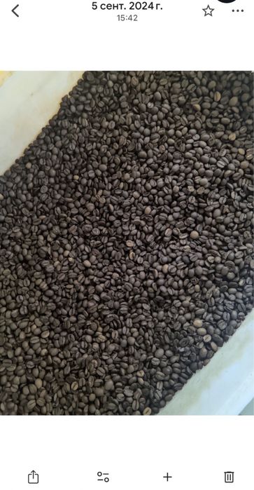 Кава в зернах 1 кг Арабіка Бразилія / Робуста Вєтнам