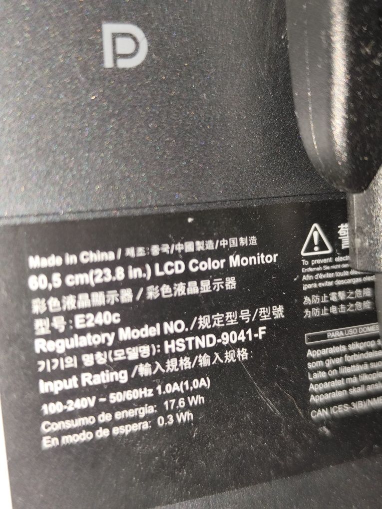 Monitor HP E240C