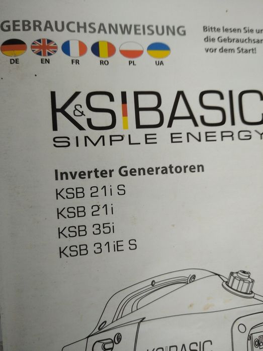 Продаю новий бензиновий генератор потужність 3.5квт, інвертор,