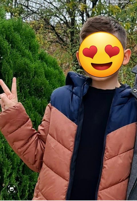 Демисезонная куртка 152