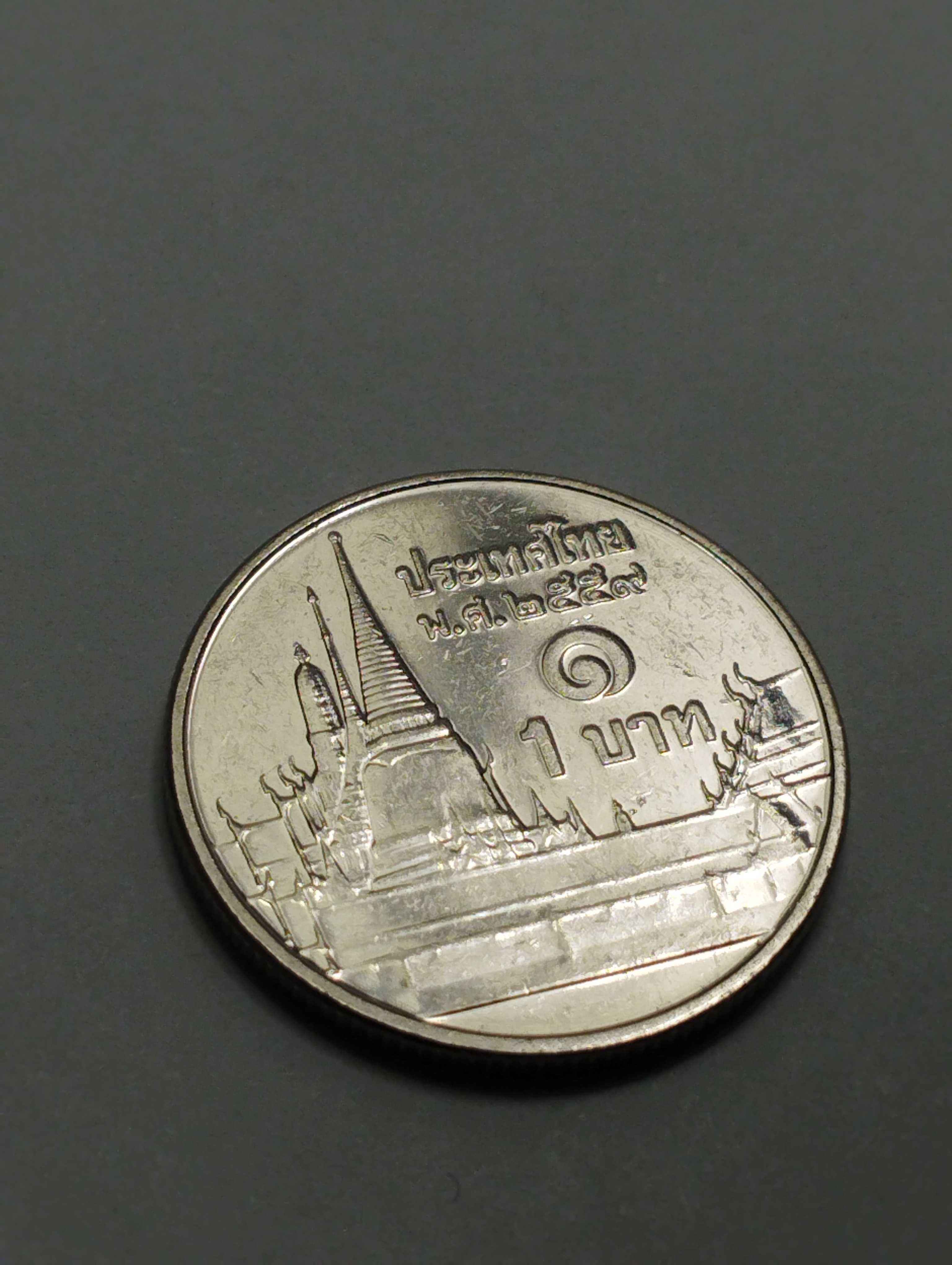 Sprzedam monetę Tajlandia 1 baht 2015r. stan idealny