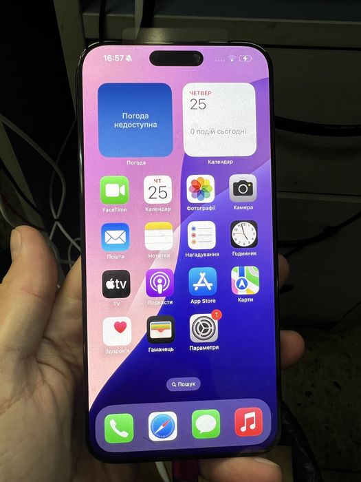 Дисплей iPhone 15 Pro max оригинал
