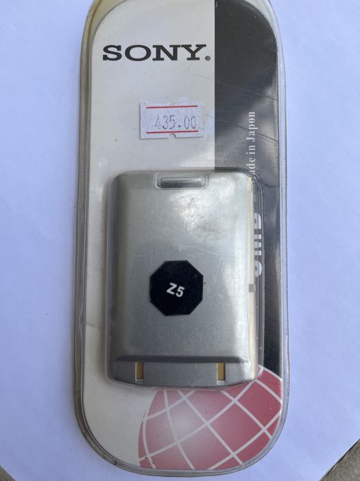 Аккумулятор SONY Z5.