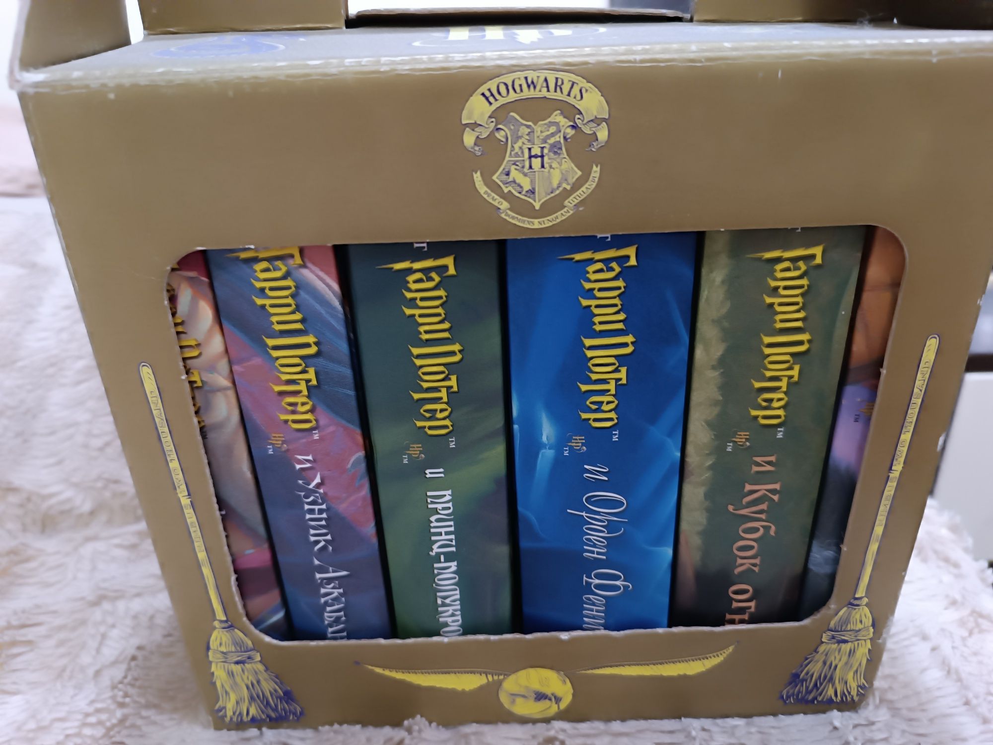 Полное собрание книг Гарри Поттер