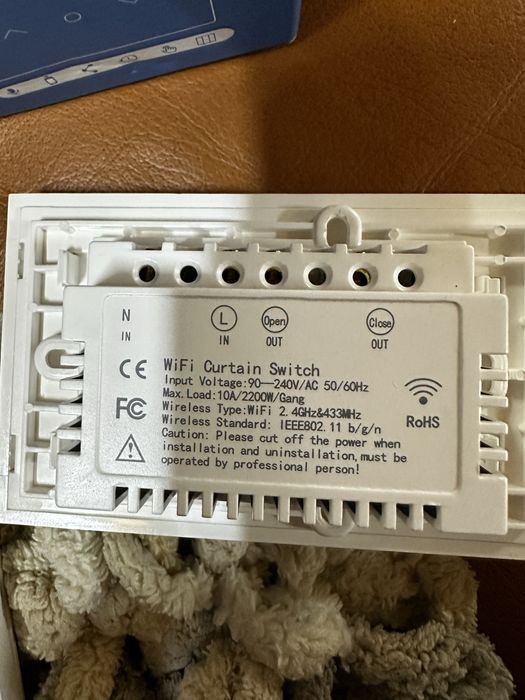 Maxcio RMT005 Intelligent WiFi перемікач для ролет