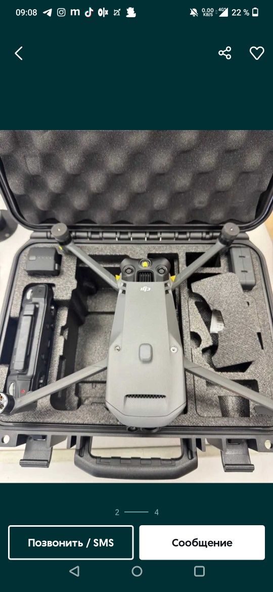 Mavic 3t,ідеальний стан
