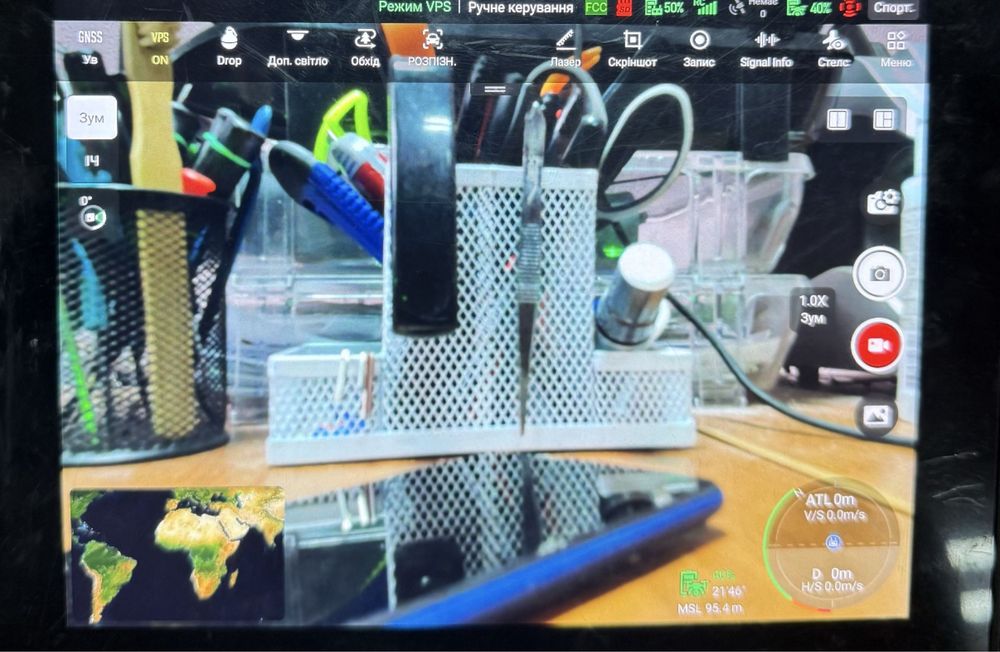 Тушка дрона Autel Max 4 XE