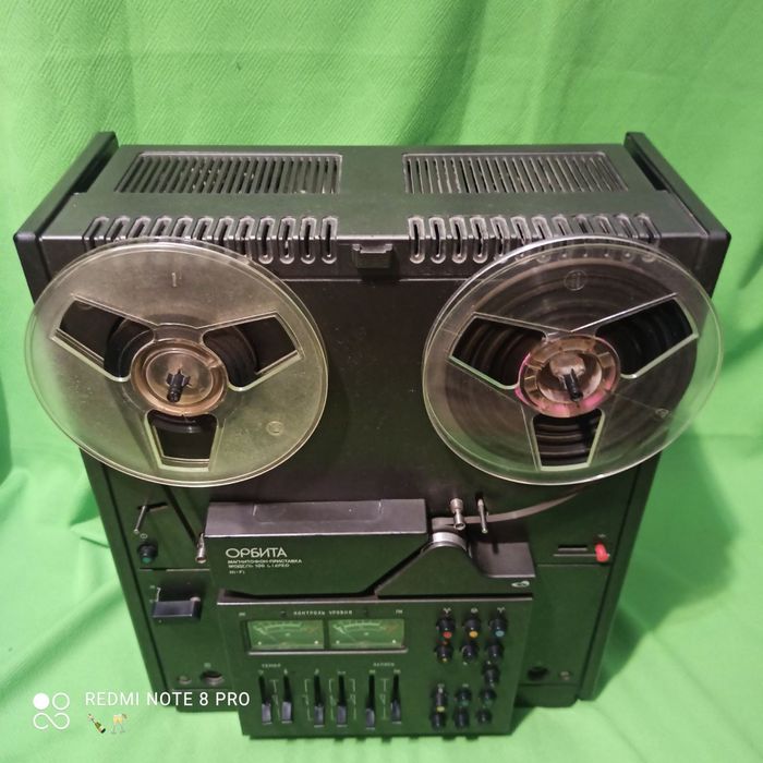 Магнітофон "Орбита - 106 стерео" Hi-Fi. Ретро.