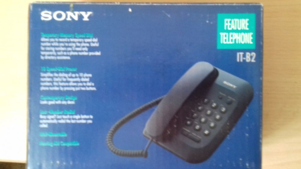 Телефон SONY IT-B2