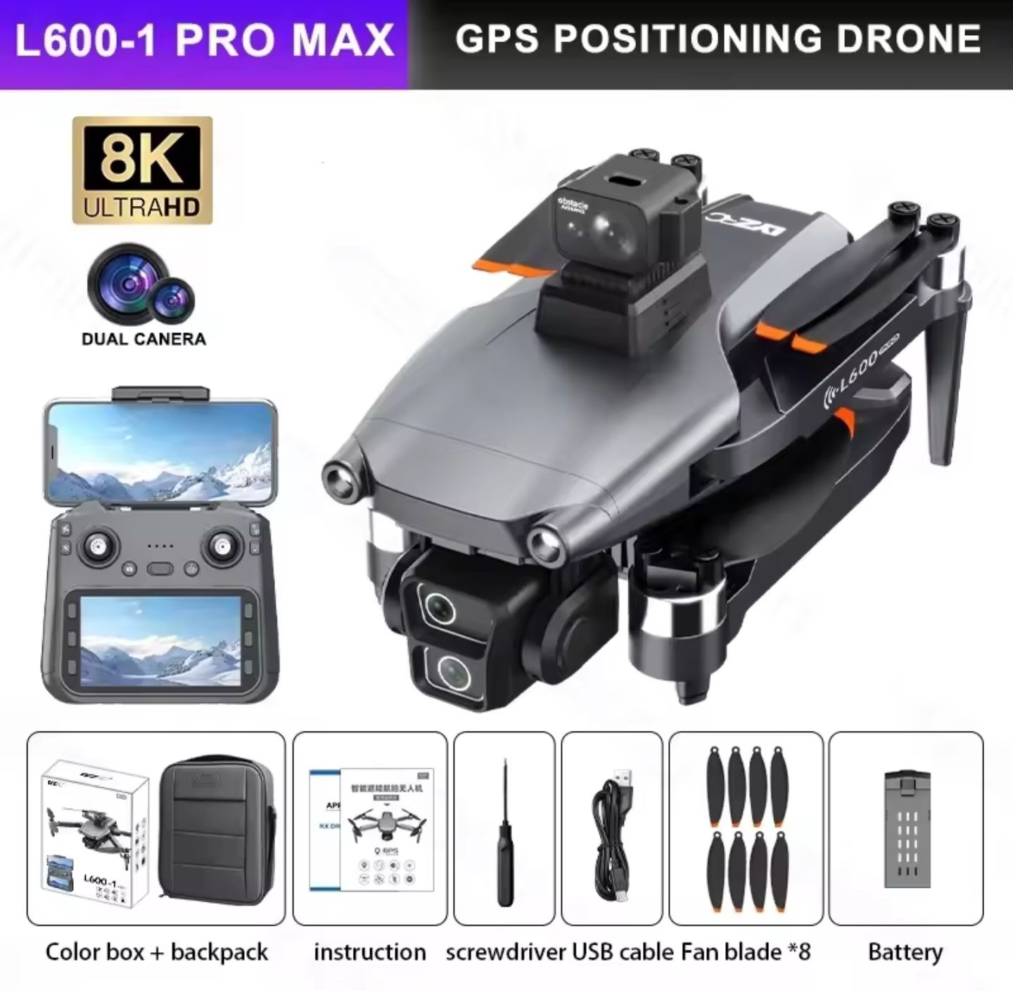 Дрон LYZRK L600-1Pro Max GPS 8K з дисплеєм 5км