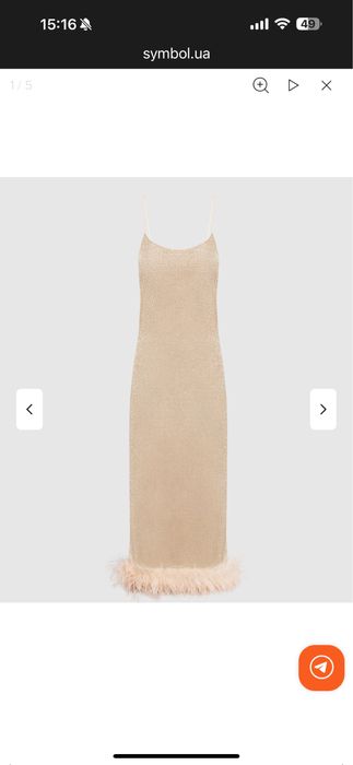 Тканина золотий люрекс-віскоза 2.1 м на сукню