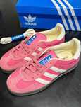 Sprawdź, must-have dla wróżek! adidas Gazelle Indoor Różowy (EU) 39
