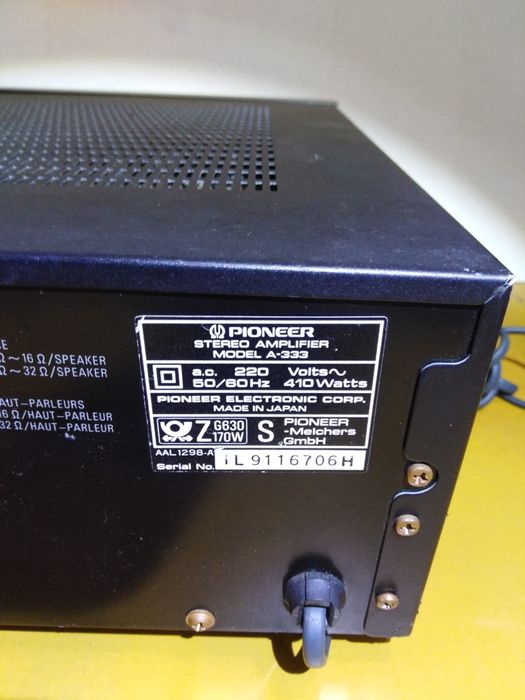 Интегральный стерео усилитель Pioneer A-333.