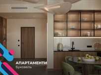 Продаж апартаменту з 2-ма спальнями, Буковель, дохід.