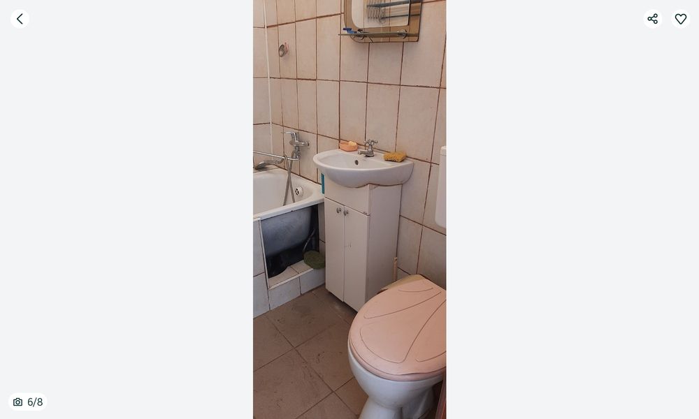 Продам квартиру в місті Бучач