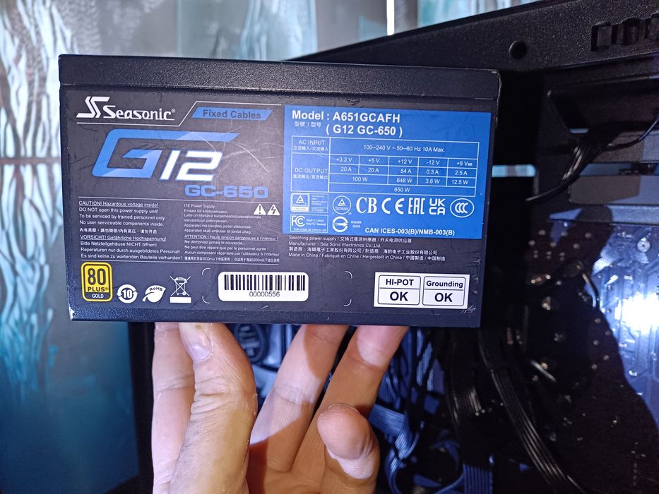 Продається комп'ютер.