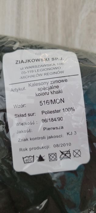 Kalesony zimowe kolor khaki