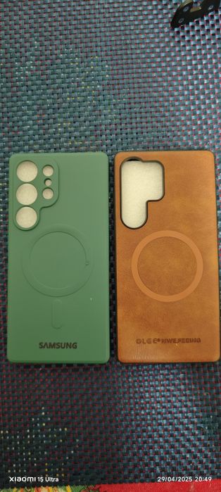 Capas Samsung s25 ulta