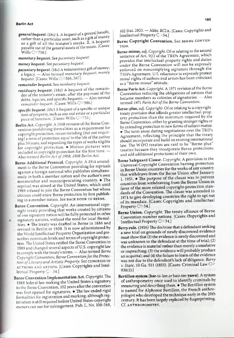 Словарь Блэка 9е издание  Black's Law Dictionary