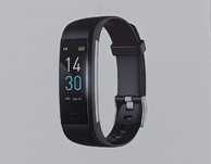 Opaska Fitness Tracer SmartBand