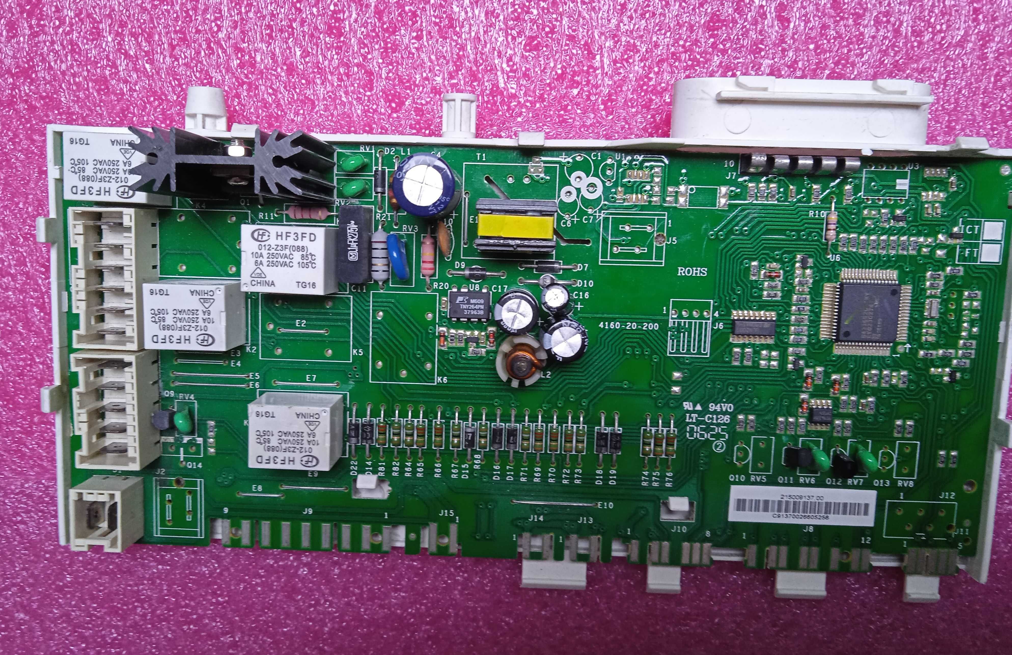 EVO-2  для стиральной машины Indesit, Ariston