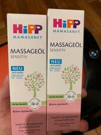 Масло от растяжек HIPP Mamasanft Massageöl Sensitive обмен на смесь