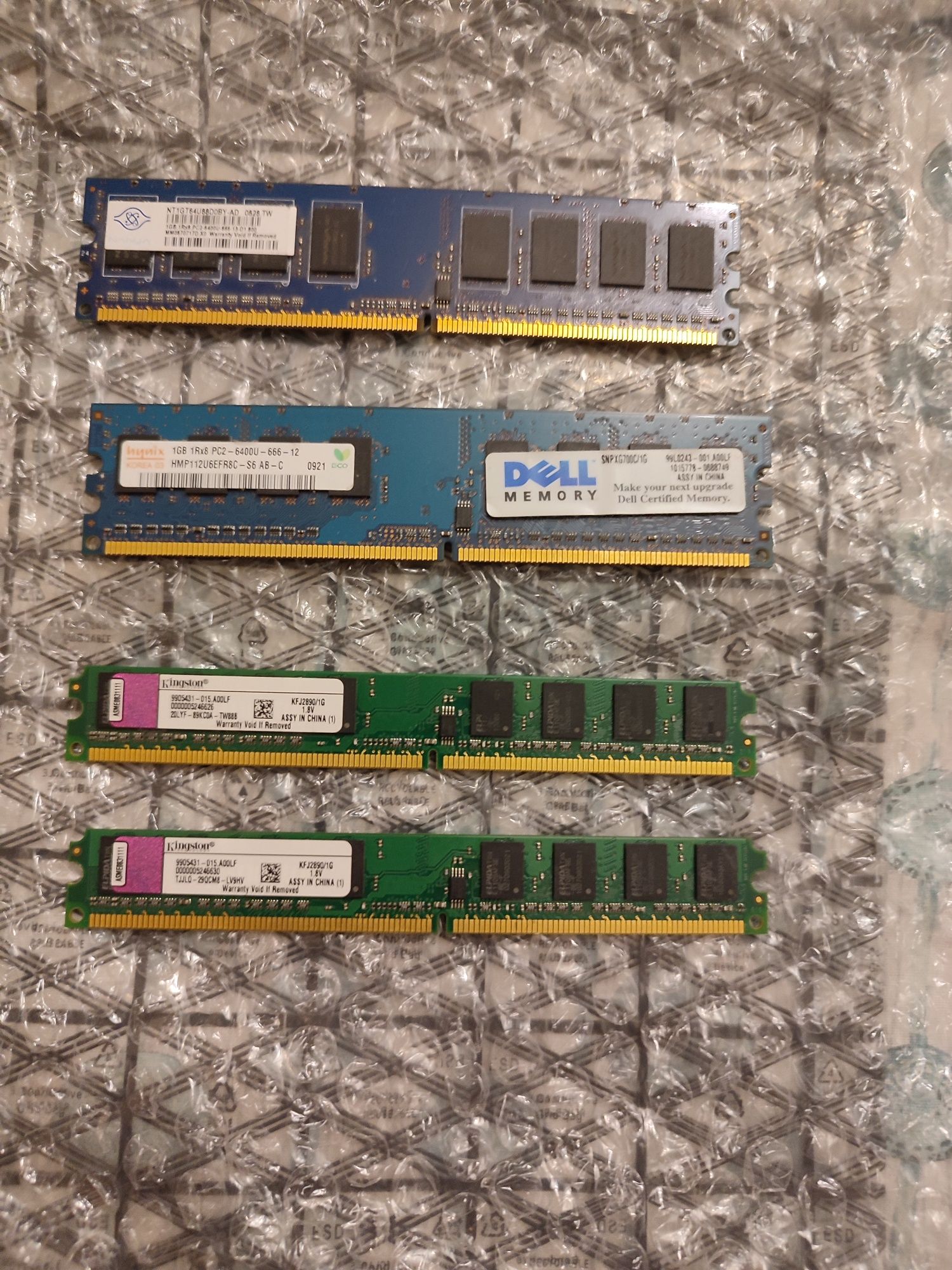 Оперативная память ddr2 1066mhz 1 гб