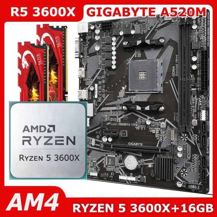 GIGABYTE A520M / Ryzen 5 3600X / без озу Комплект AM4 AMD Райзен