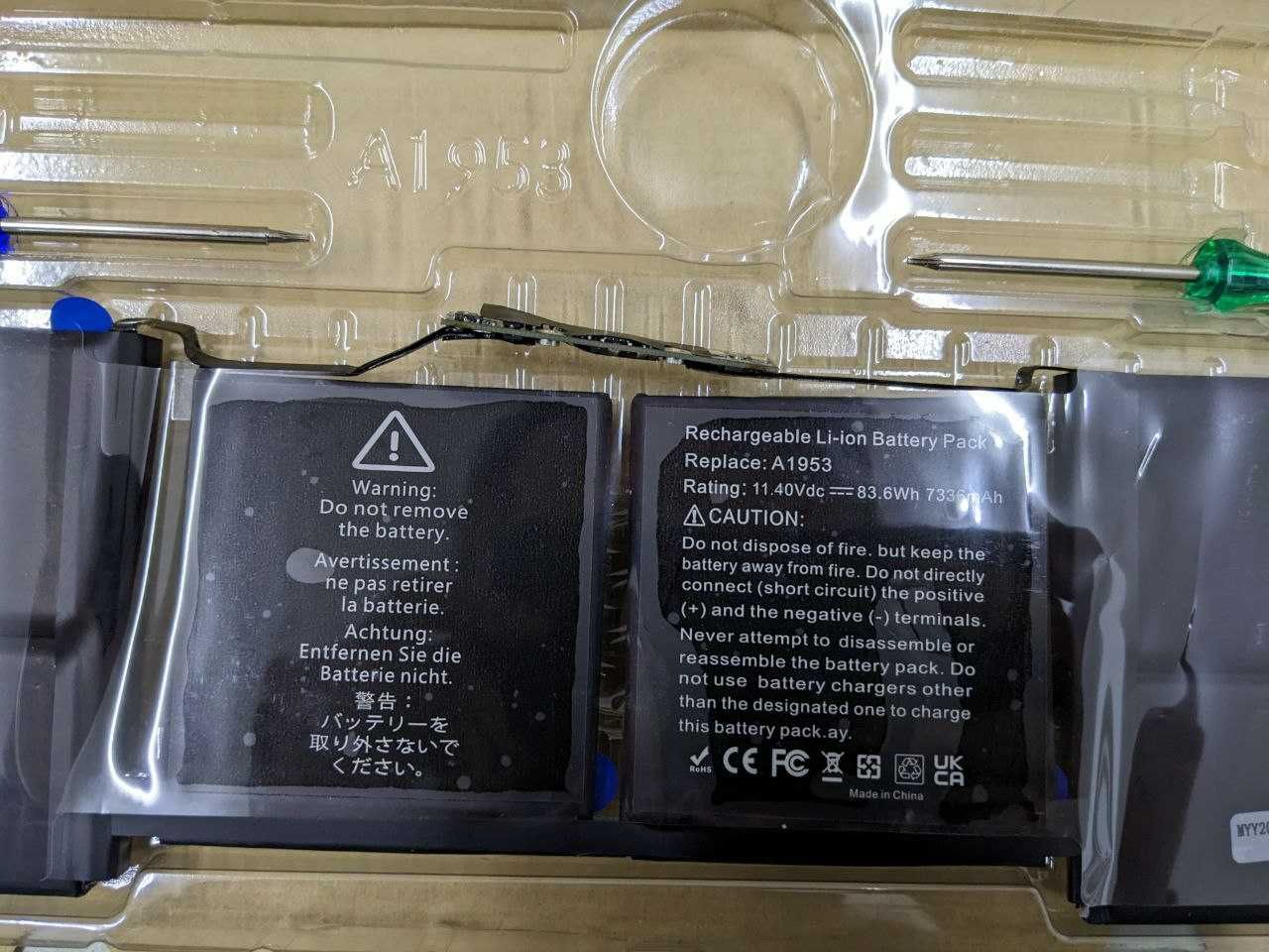 Аккумулятор A1990 Apple Macbook Pro 15" 2017-2018 / A1953 Батарея