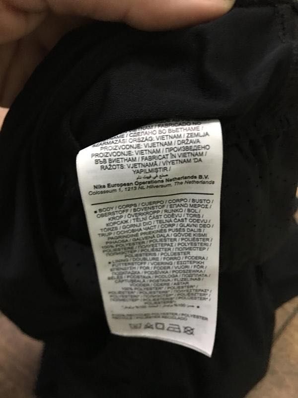Шорти чоловічі Nike