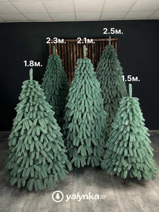 ‼️ Елка искуственная литая. Пишна ялинка штучна лита. Очень красивая.