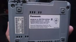 Радиотелефон Panasonic KX-TG1107UA