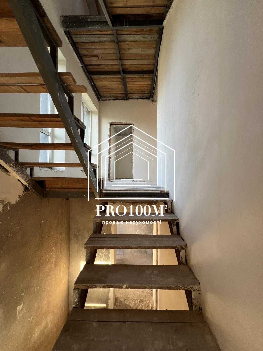 Продам будинок з укриттям! Газ! Київ, Чайки
