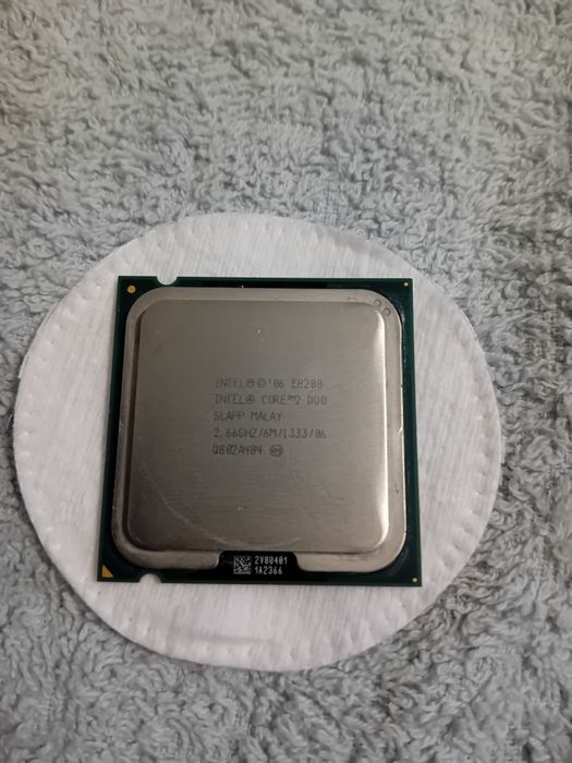 Intel Core 2 Duo E8200 LGA775