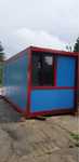 Nowy Kontener mieszkalny biurowy 6x2,5 nowy