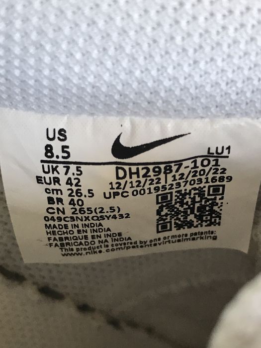 Кросівки кеди Nike Court Vision Lo NN DH-2987-101 розмір 42 (26.5 см)