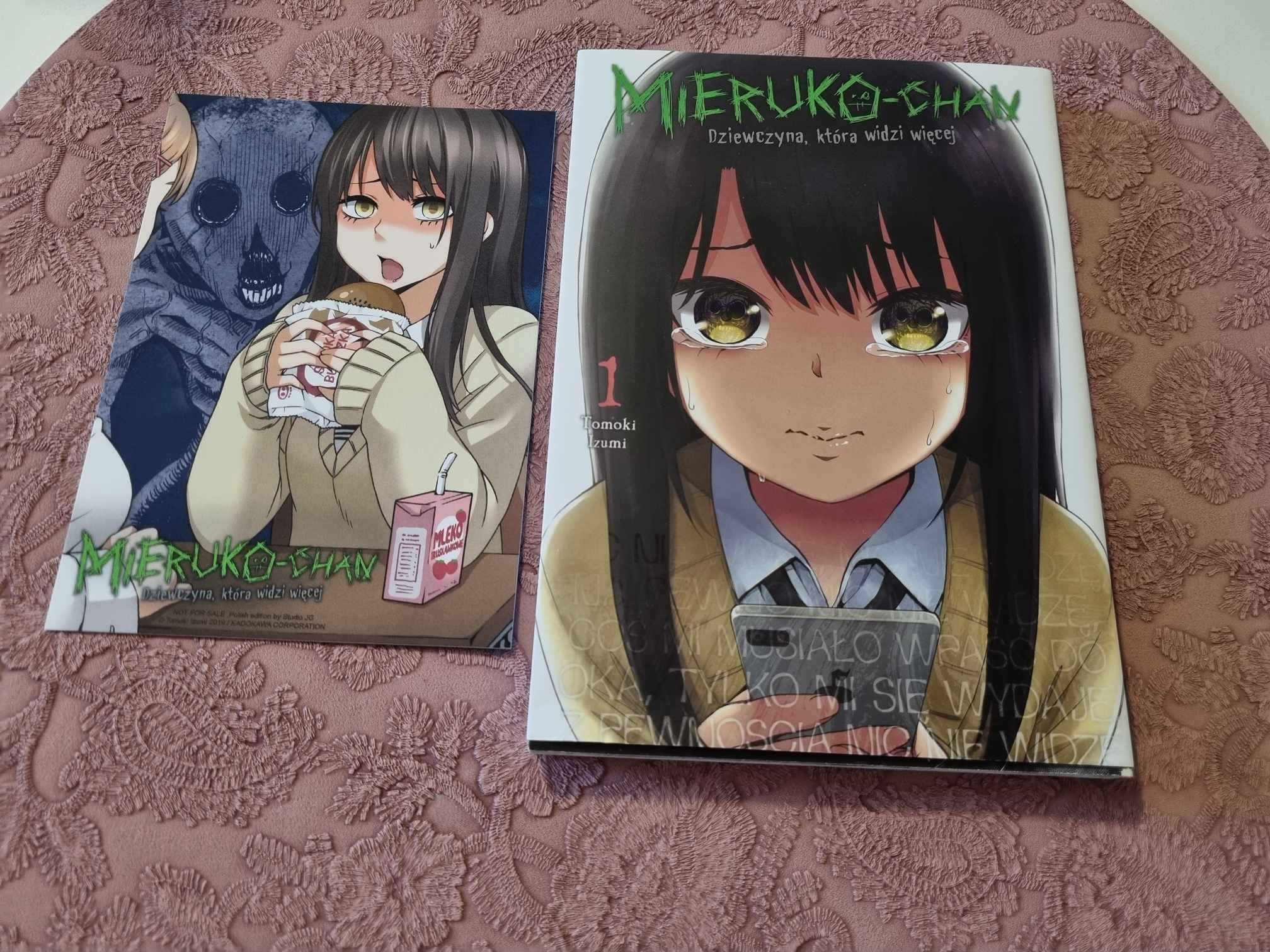 Manga Mieruko-chan tom 1