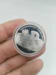 10 Złotych 2009r Polska Państwo Podziemne / Srebro 925