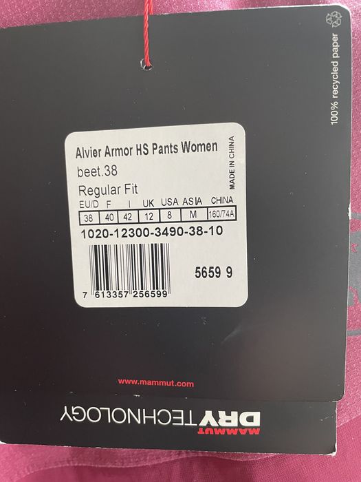 Spodnie narciarskie damskie MAMMUT