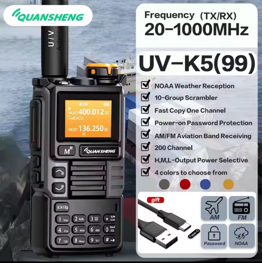 Портативная радиостанция Quansheng UV-K6 UV-K5 (99) 5 Ватт + антенна