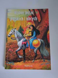 Wybór baśni polskich i obcych Praca zbiorowa Książka dla dzieci