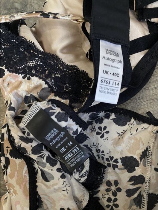 Жіночій комплект нижньої білизни бюстгальтер 90с