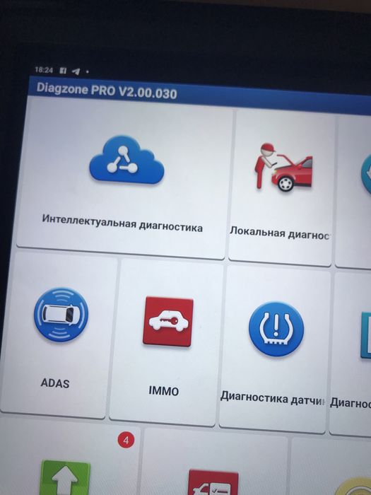 Автосканер THINKDIAG 2 Diagzone Pro комплект
