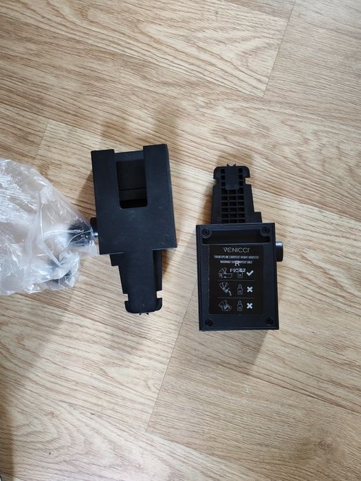 Wózek Venicci upline tinum na Gwarancji