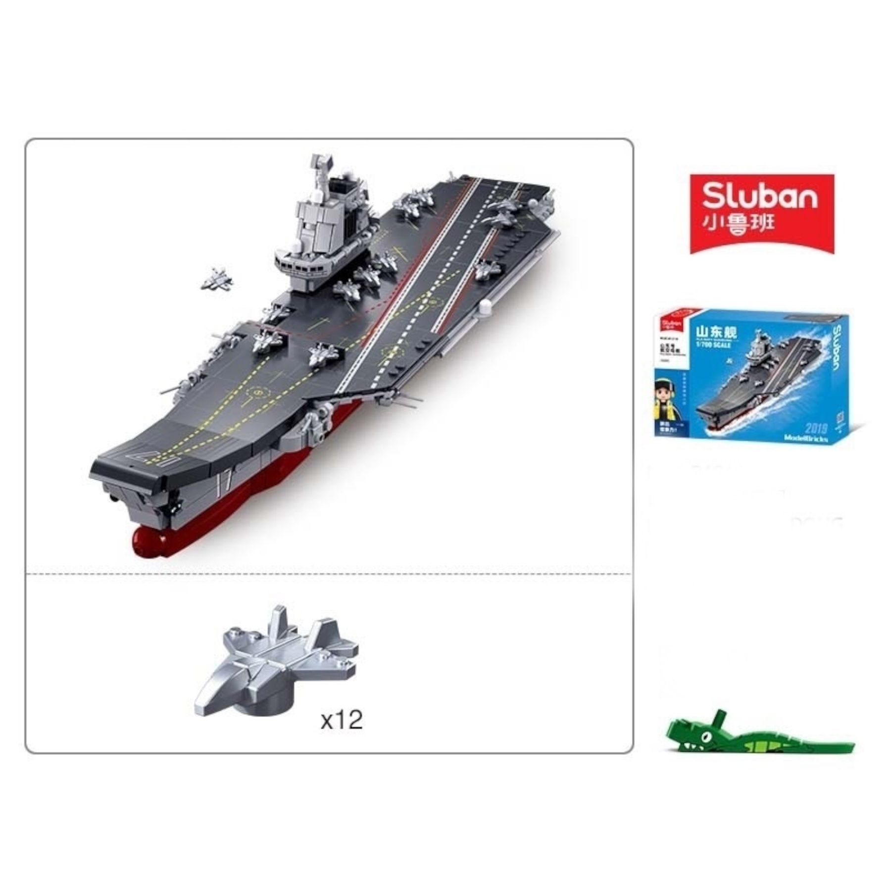 Конструктор Sluban lego аналог  M38-B1210 Авіаносець Шаньдун Shandong