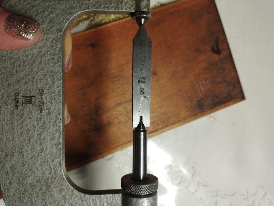 Продам микрометр 50-75!