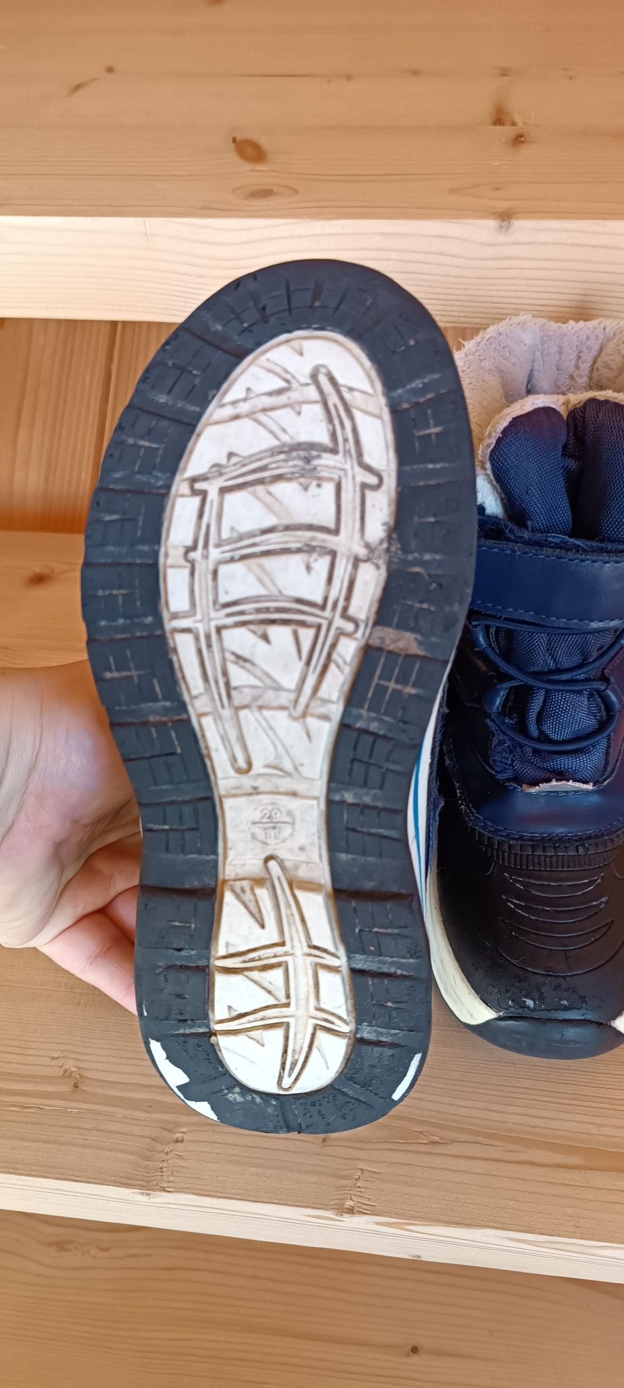 Buty zimowe śniegowce lupilu 29