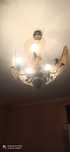 Lampa PRL lata 70-te