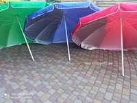 Торговий зонт 2х2  3х3  3.5х2.5  2.2м 2.5м 3м  3.5м
