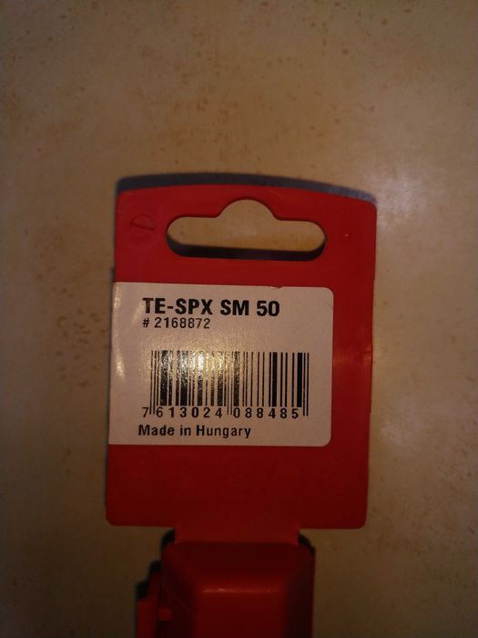 Пика для отбойника Hilti